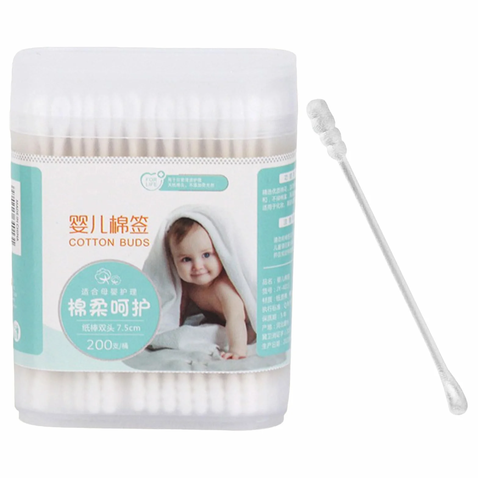 Cotons-tiges bébé coton 200 pièces double embout nettoyage nez oreilles enfants