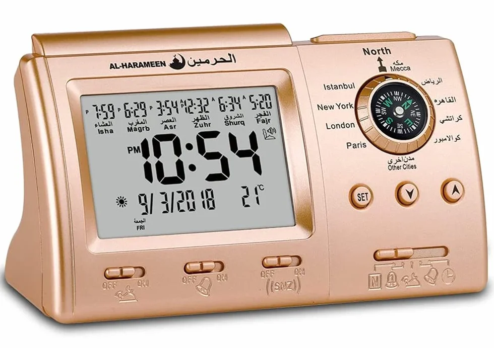 Islamique Azan Horloge Table de Prière Athan Couleur Or