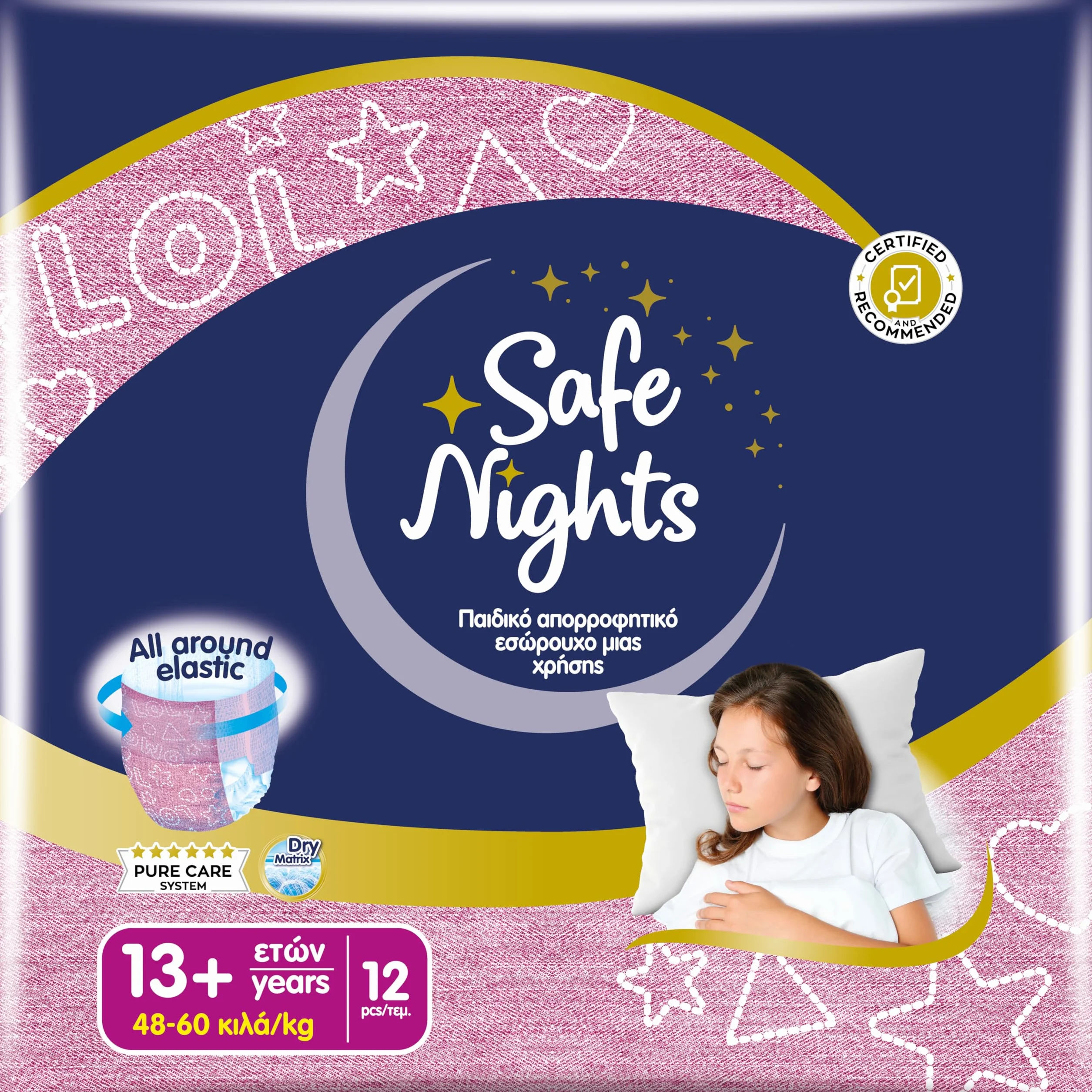 Babylino Safe Nights Girl Culotte de Nuit Absorbante 13+ ans 48-60 kg 12 Culottes