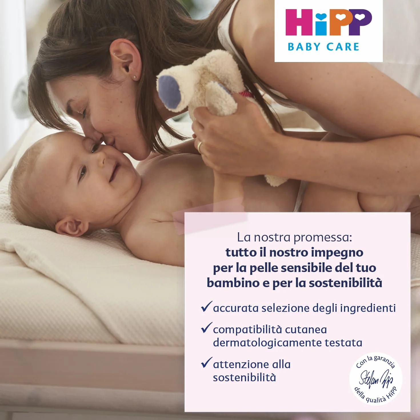 HiPP Recharge mousse nettoyante Baby Care 250 ml peaux sensibles extrait d'amande bio