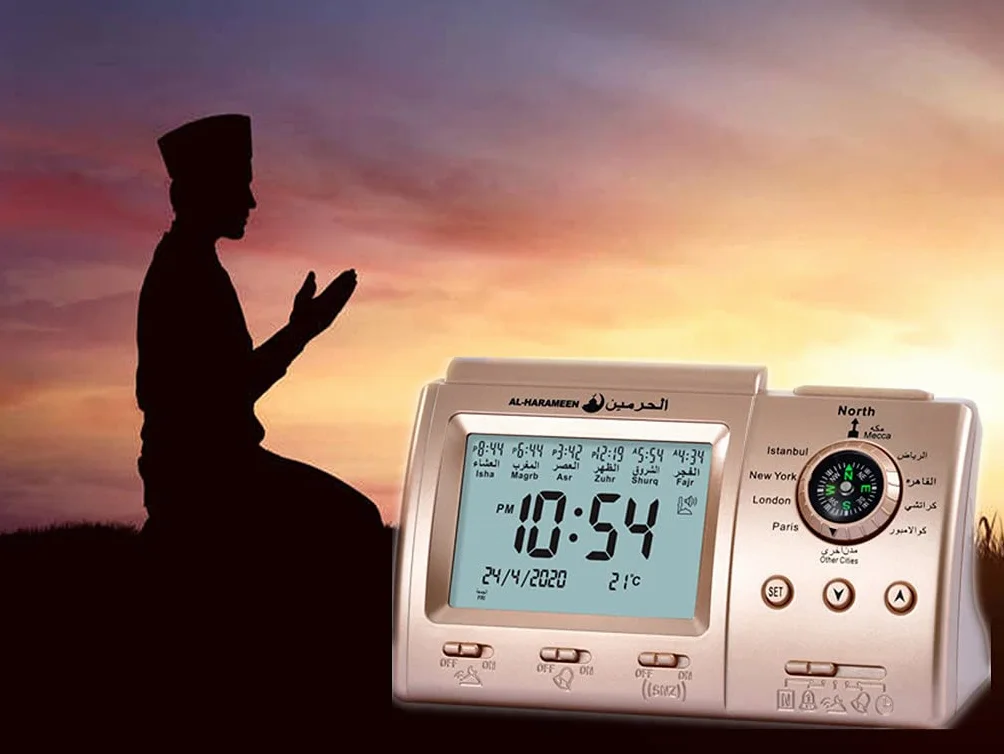 Réveil de Table Islamique Azan - Réveil numérique avec Direction de la Qibla - Cadeau Ramadan