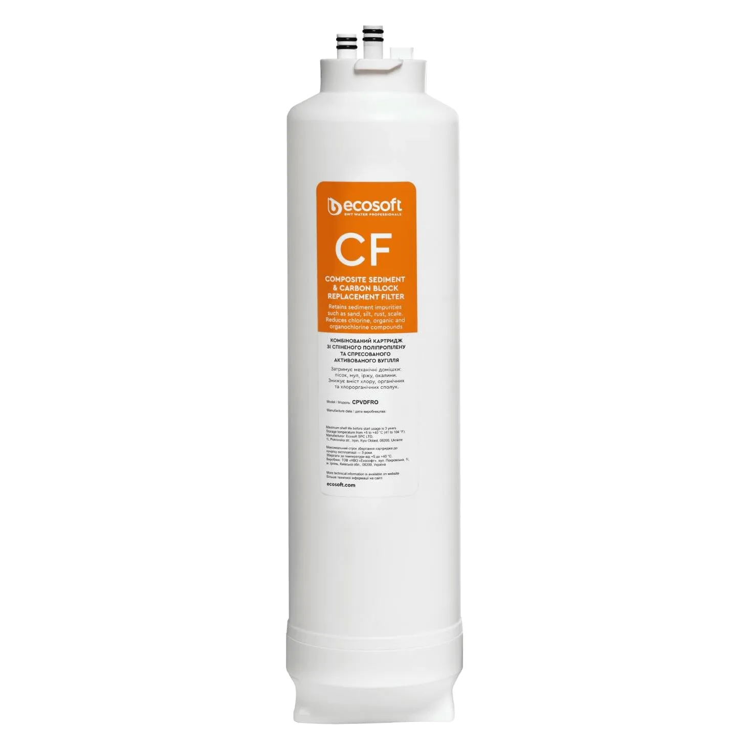Ecosoft CF Préfiltre complexe pour filtres CROSS, élimination des sédiments et du chlore, installation facile pour système d'osmose inverse CROSS 90, remplacement tous les 12 mois