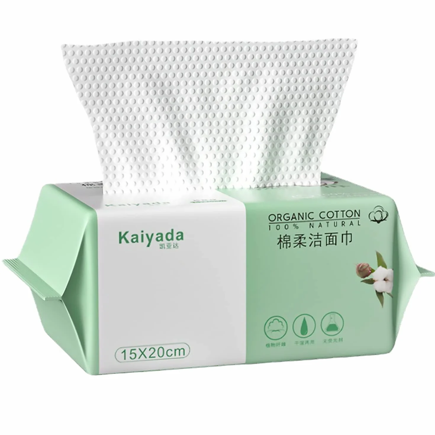 Serviette de Visage Jetable 100 Pièces, Lingettes Sèches Pur 100% Coton, Biodégradables 20x20cm