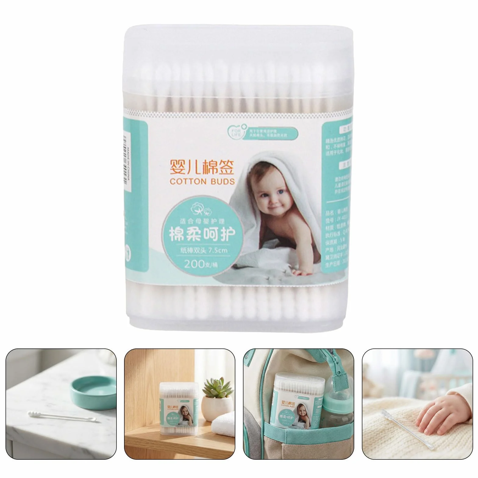 Cotons-tiges bébé coton 200 pièces double embout nettoyage nez oreilles enfants