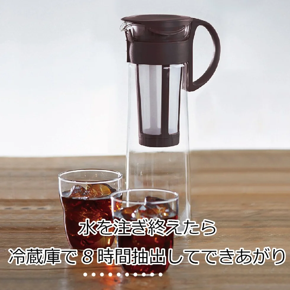 Hario Mizudashi Infuseur de Café à Froid Large Marron