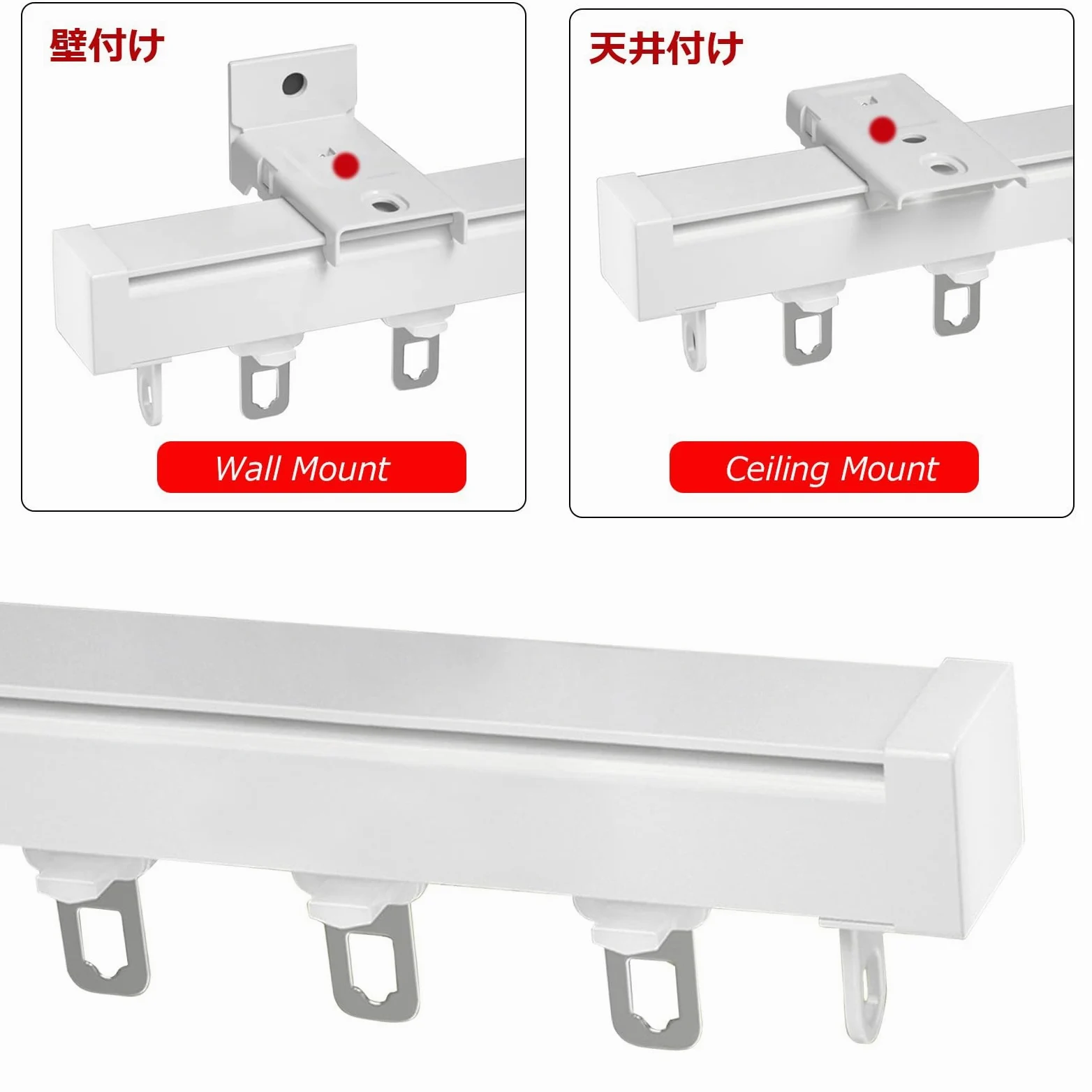 V3VOGUE Rail De Rideau De Plafond en Aluminium 0.5m/1m/3m/6m, Pas Facile À Rouiller, Système De Rail De Rideaux Coulissant Multi-usages pour Séparateur De Pièce Douche Salon Chambre