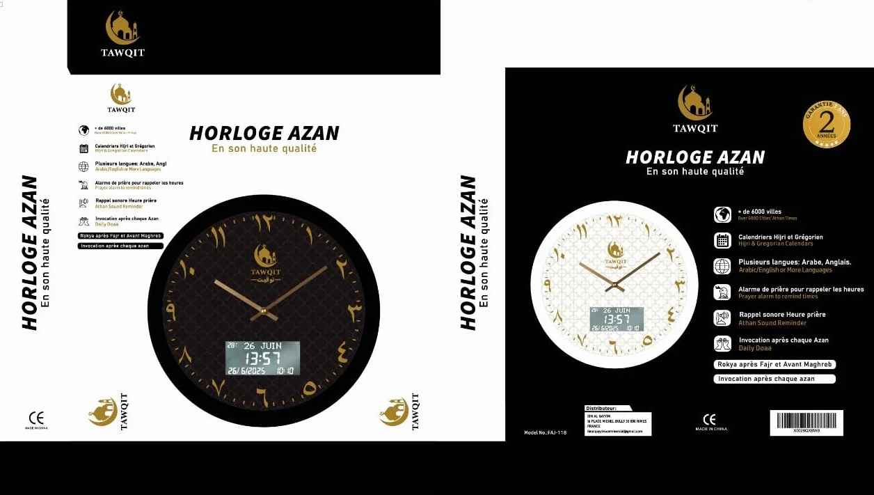 TAWQIT Horloge Azan Appel à la Prière Affichage Digital Support Bois