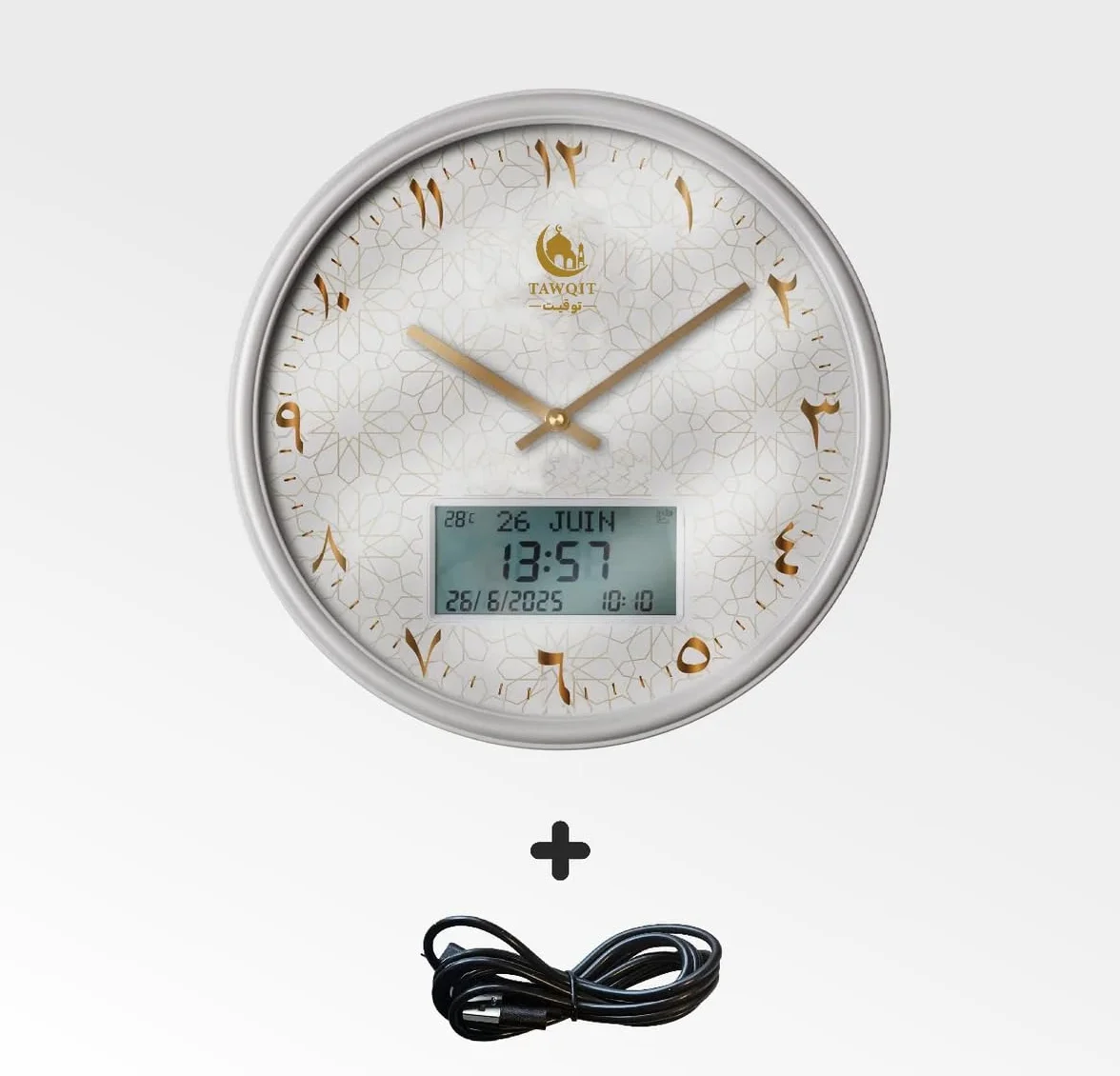 TAWQIT Horloge Azan Appel à la Prière Affichage Digital Support Bois