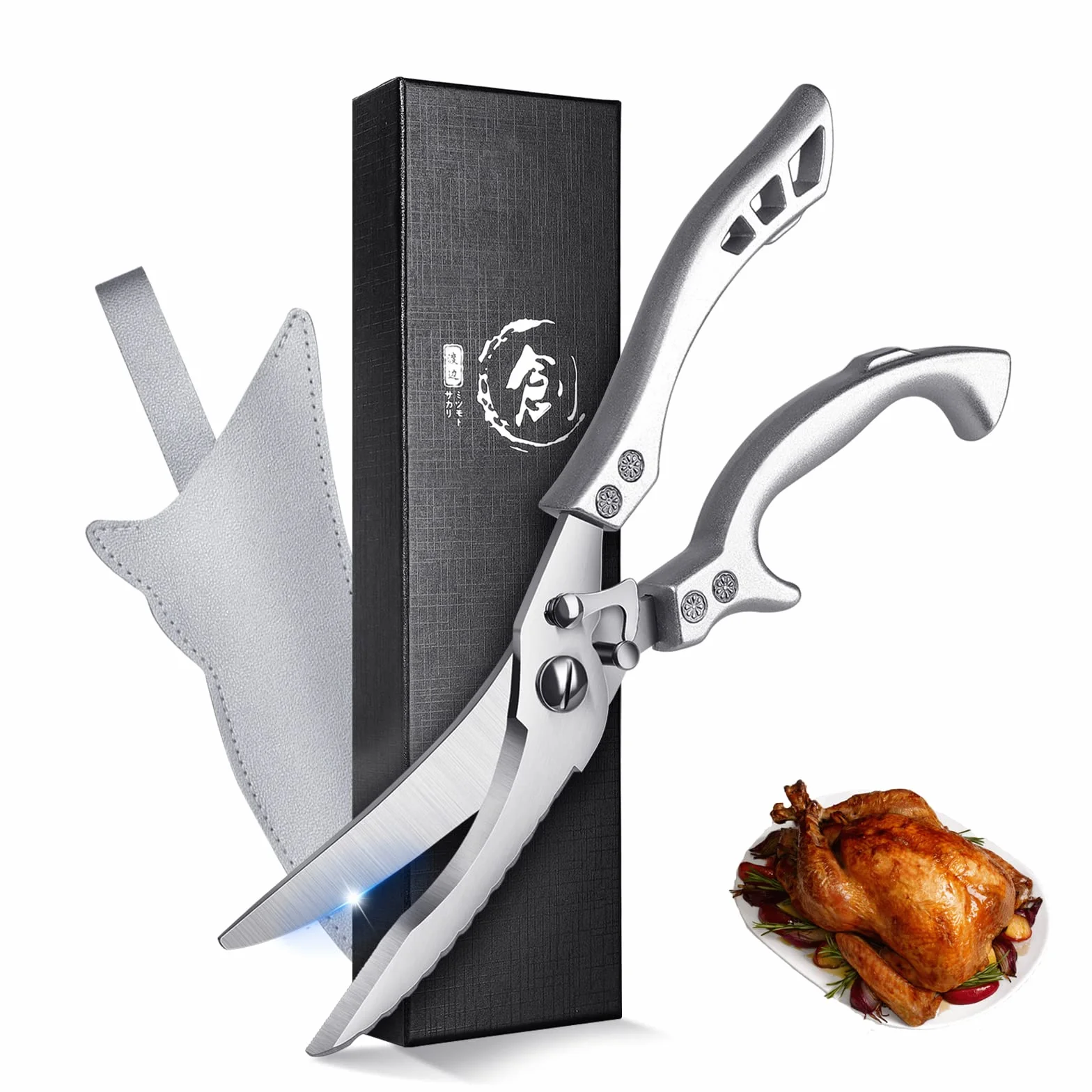 TIVOLI Ciseaux à Volaille Professionnels Acier Inoxydable Ultra Tranchants pour Poulet Viande Poisson Légumes avec Étui Sécurité