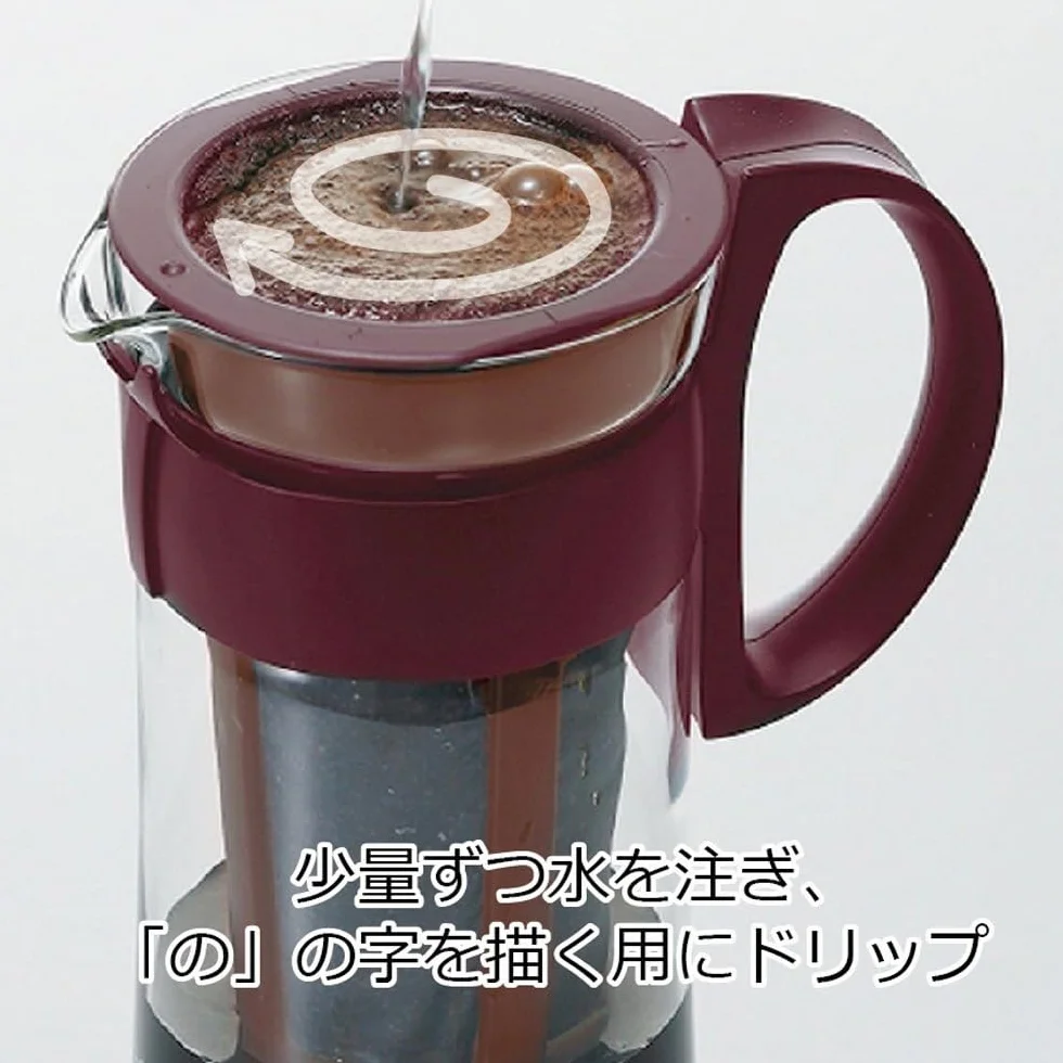 Hario Mizudashi Infuseur de Café à Froid Standard Chocolat