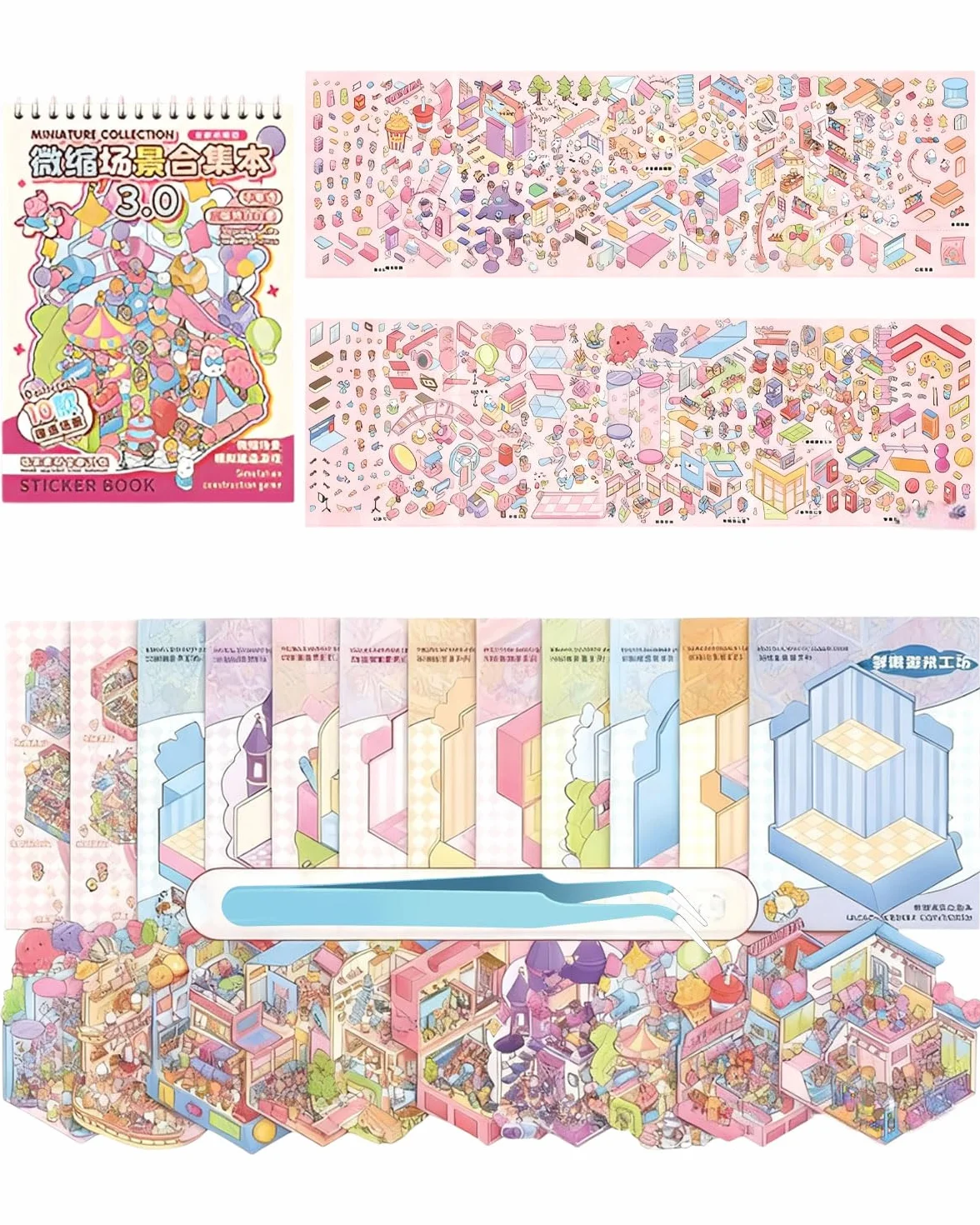 Stickers Scene Autocollant 3D de Scène, Ensemble de 10 Pièces avec Pincette, Miniature Autocollants pour Adultes et Enfants