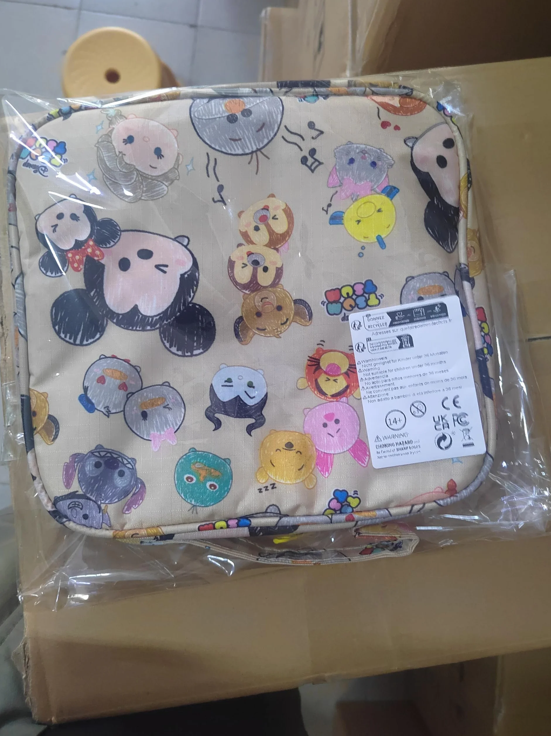 HyAdierTech Trousse de Soin Bébé Set Naissance Kit 13 Pièces (Jaune)