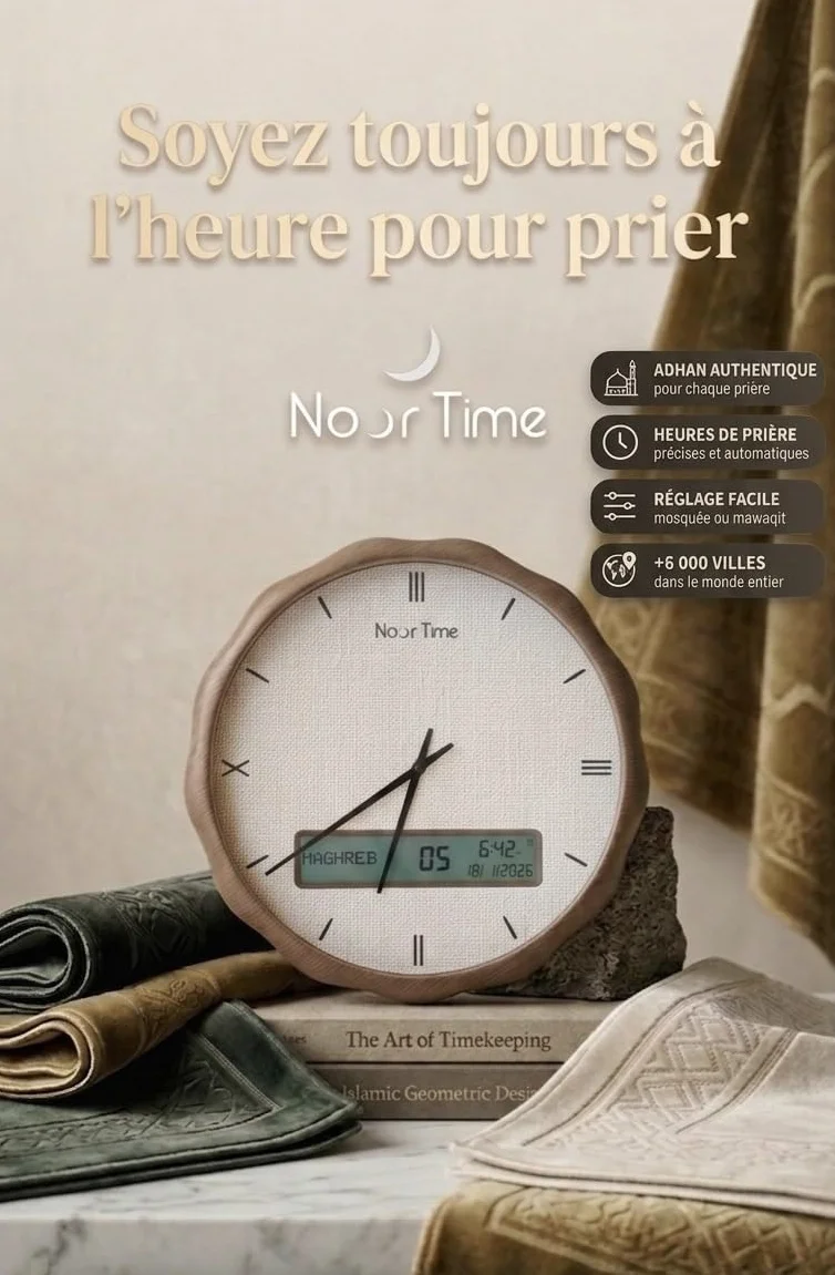 Horloge Adhan avec Appel à la Prière Automatique, Synchronisation Mawaqit, Affichage Numérique LCD, Design Bois, Sons Authentiques Makkah Médine
