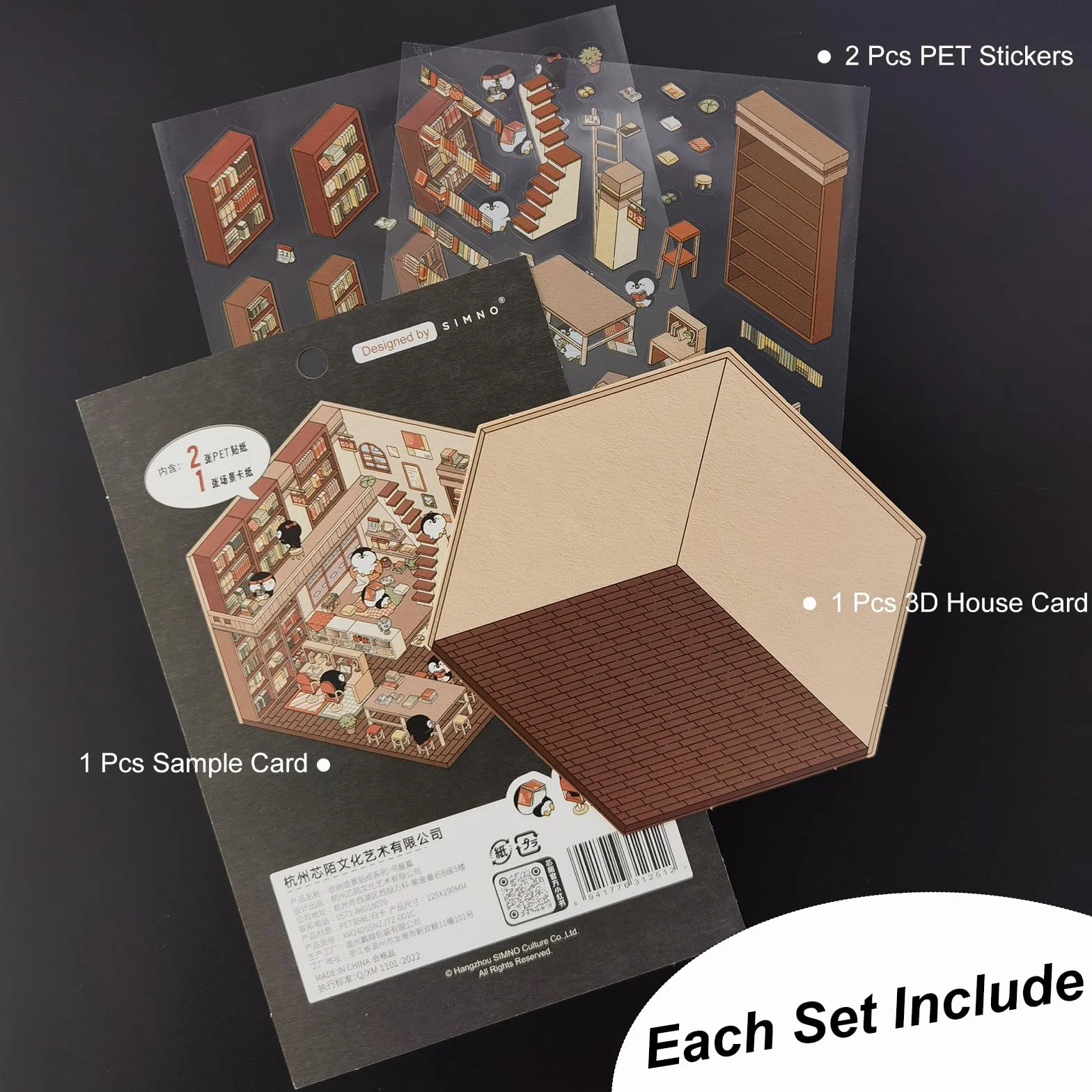 Autocollants 3D Maison Miniature pour Scrapbooking, 5 Sets Stickers Décoratifs DIY, pour Enfants/Adultes