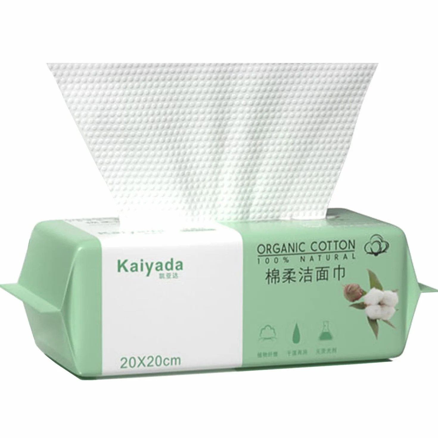 Serviette de Visage Jetable 100 Pièces 100% Coton 20x20cm Lingettes Sèches Biodégradables