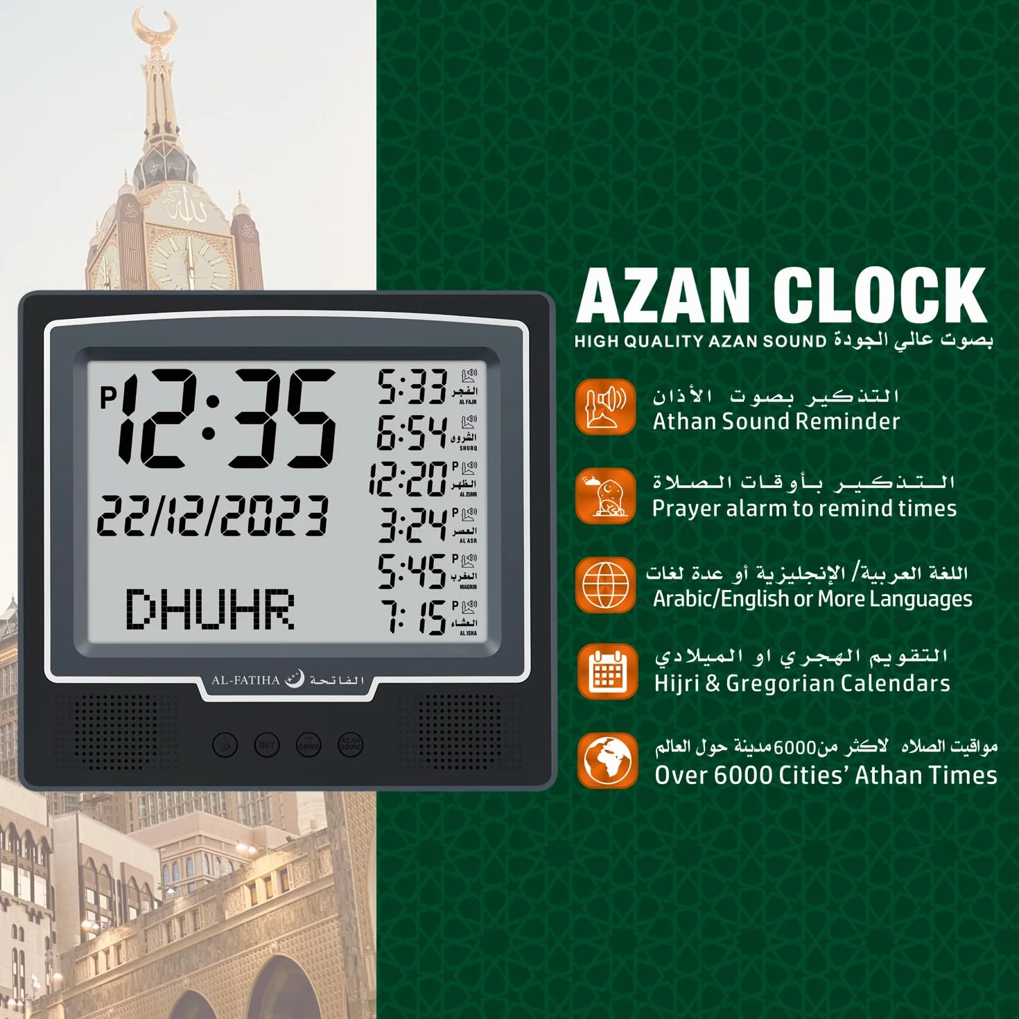 Azan Réveil de table Numérique 8 sons de prière Horloge de prière musulmane Noir