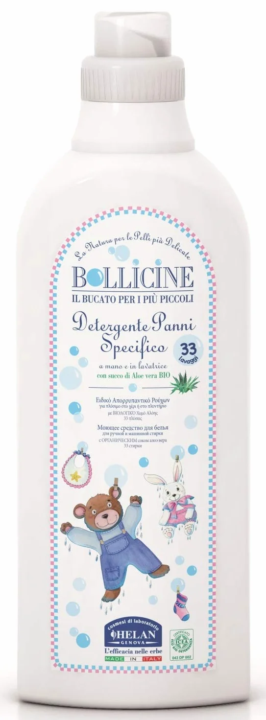 Helan Bollicine Lessive Liquide Bébé Hypoallergénique Aloe Vera Peaux Sensibles 33 Lavages 1L Made in Italy