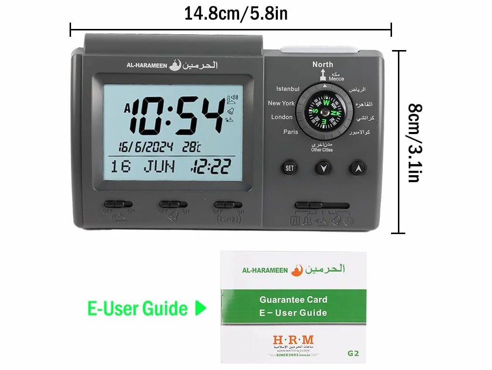 Horloge de table islamique Azan Alarme de prière musulmane numérique direction Qibla 3005 Noir