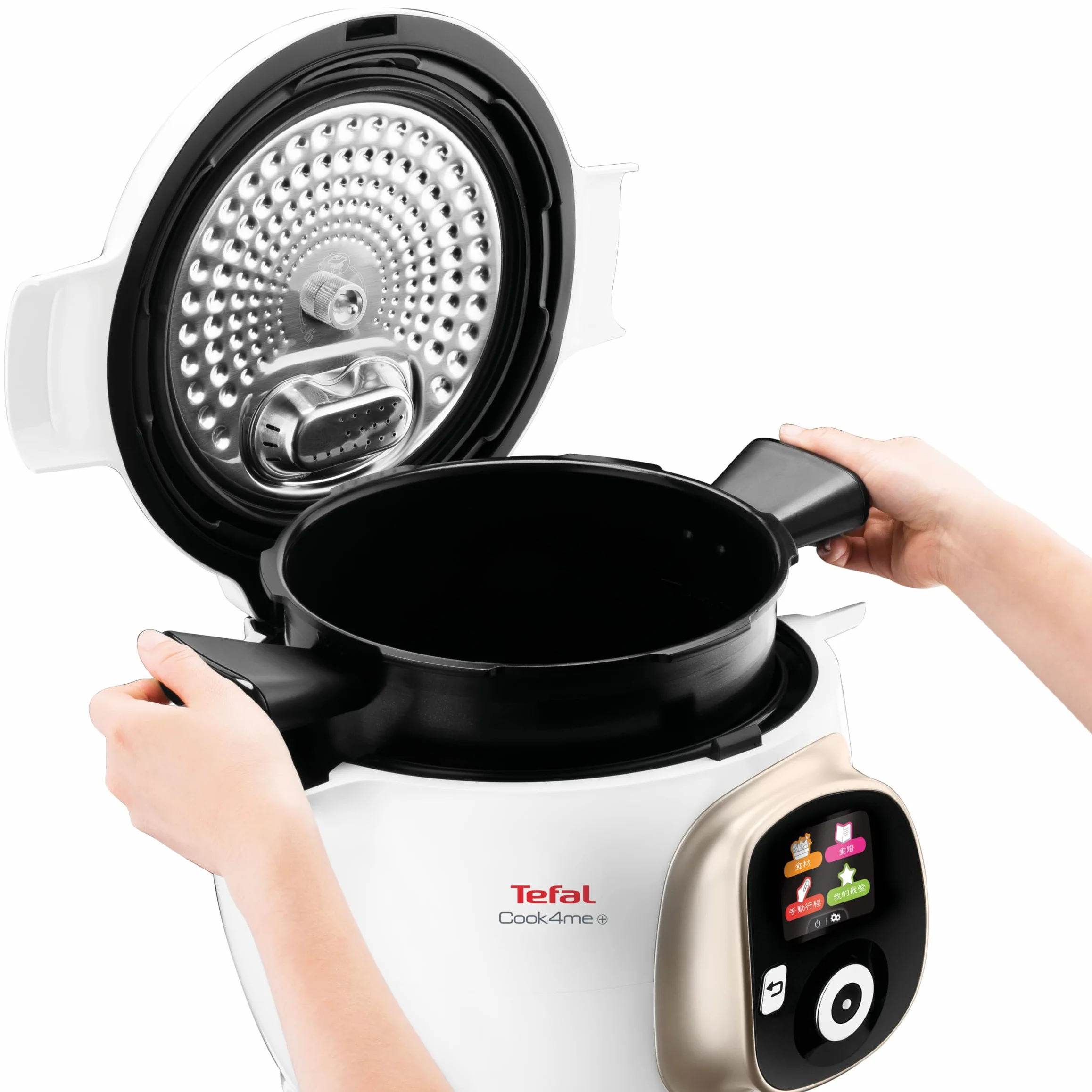 Moulinex Cuve Anti-Adhésive 6 litres compatible Cookeo Cookeo + Noir
