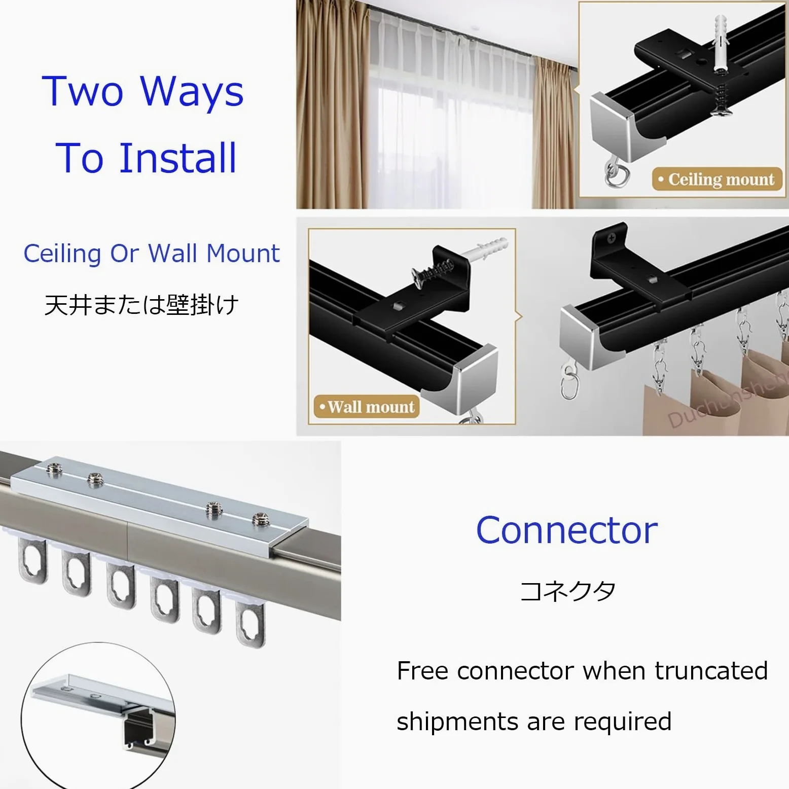 LIYI929GP Tringle À Rideau De Plafond pour Rideaux, Rail De Rideau De Plafond, Rails De Rideaux en Aluminium Robuste, Montage Au Plafond Ou Au Mur - Séparateur De Pièce, Facile À Installer