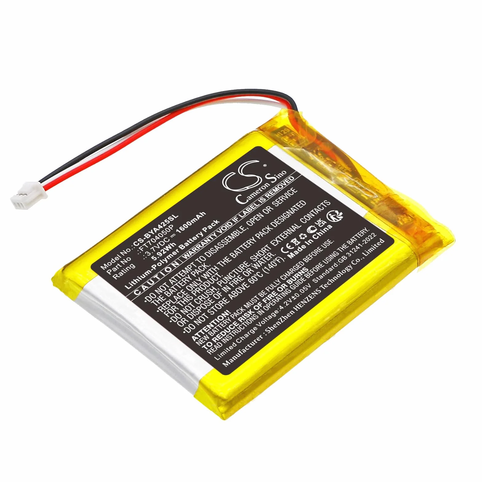 Batterie 1600mAh Compatible Babymoov A014425 A014431 Babyphone Yoo Twist