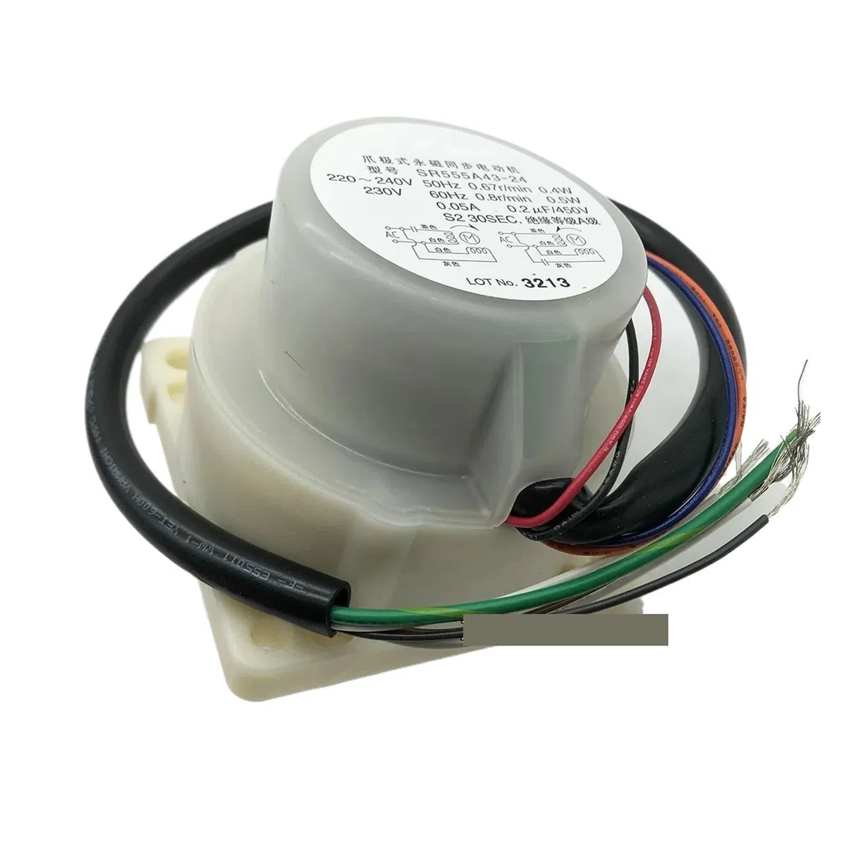 Pièces de rechange for Machine à glaçons SR555A43-24, 220-240V, moteur à culbuteur for HOSHIZAKI IM-240NE-23 IM-240XNE-23, remplacement de Machine à glaçons