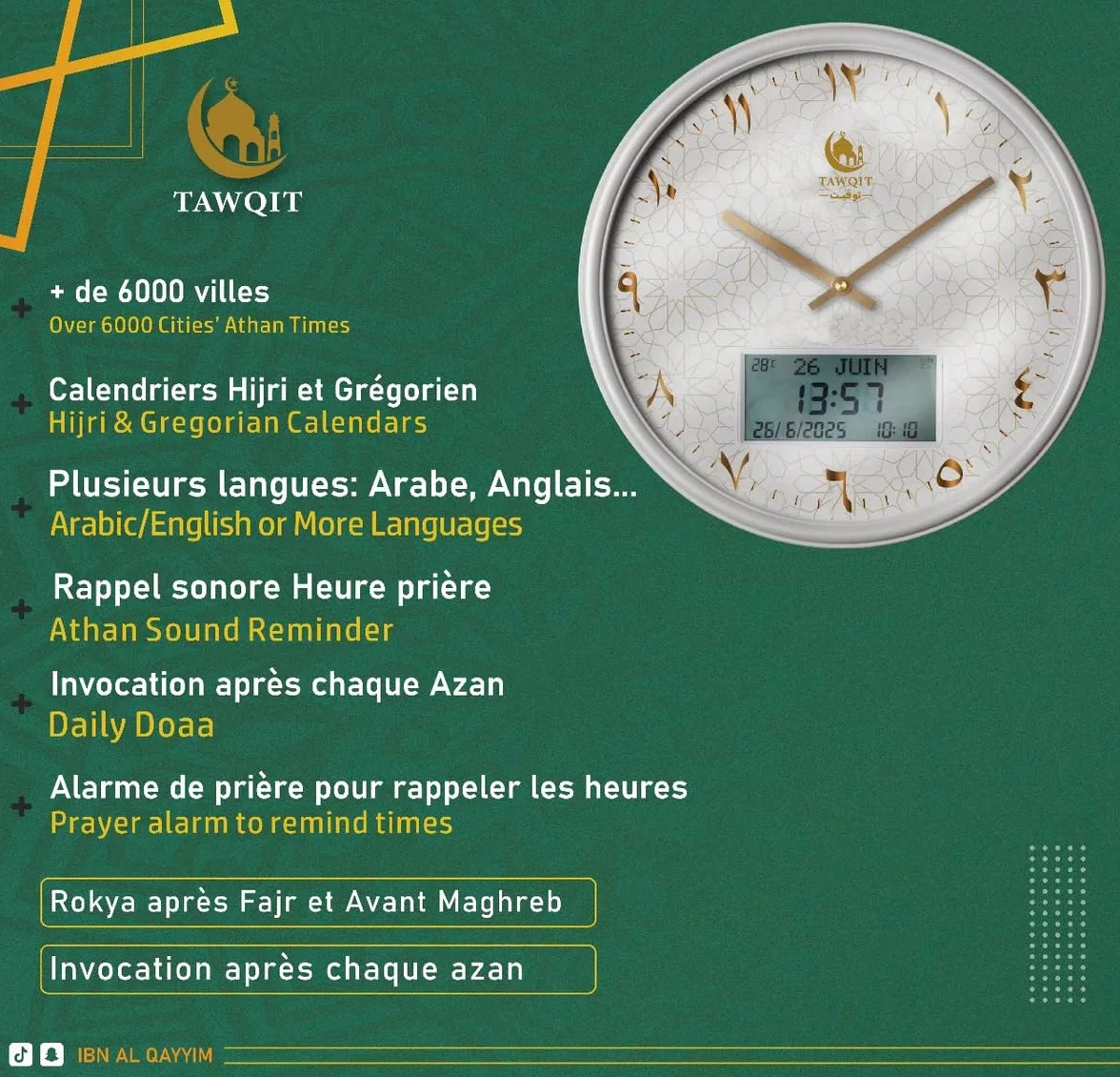 TAWQIT Horloge Azan Appel à la Prière Affichage Digital Support Bois