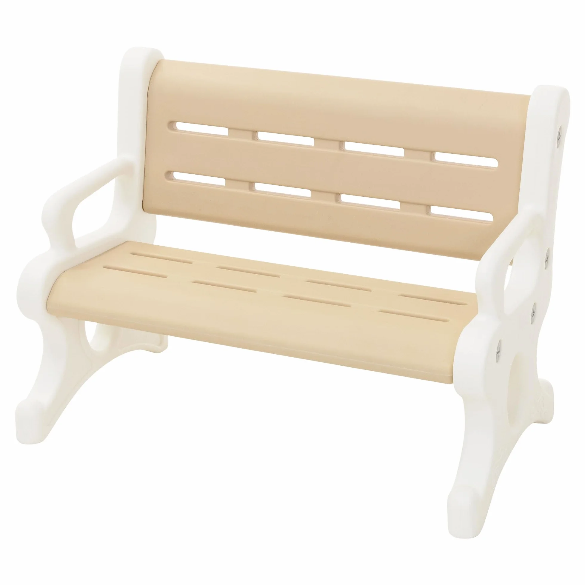 Banc Enfant Extérieur Plastique 2 Places Marron Blanc Accoudoirs Protection Anti-Basculement 81,5 x 59,5 x 48 cm