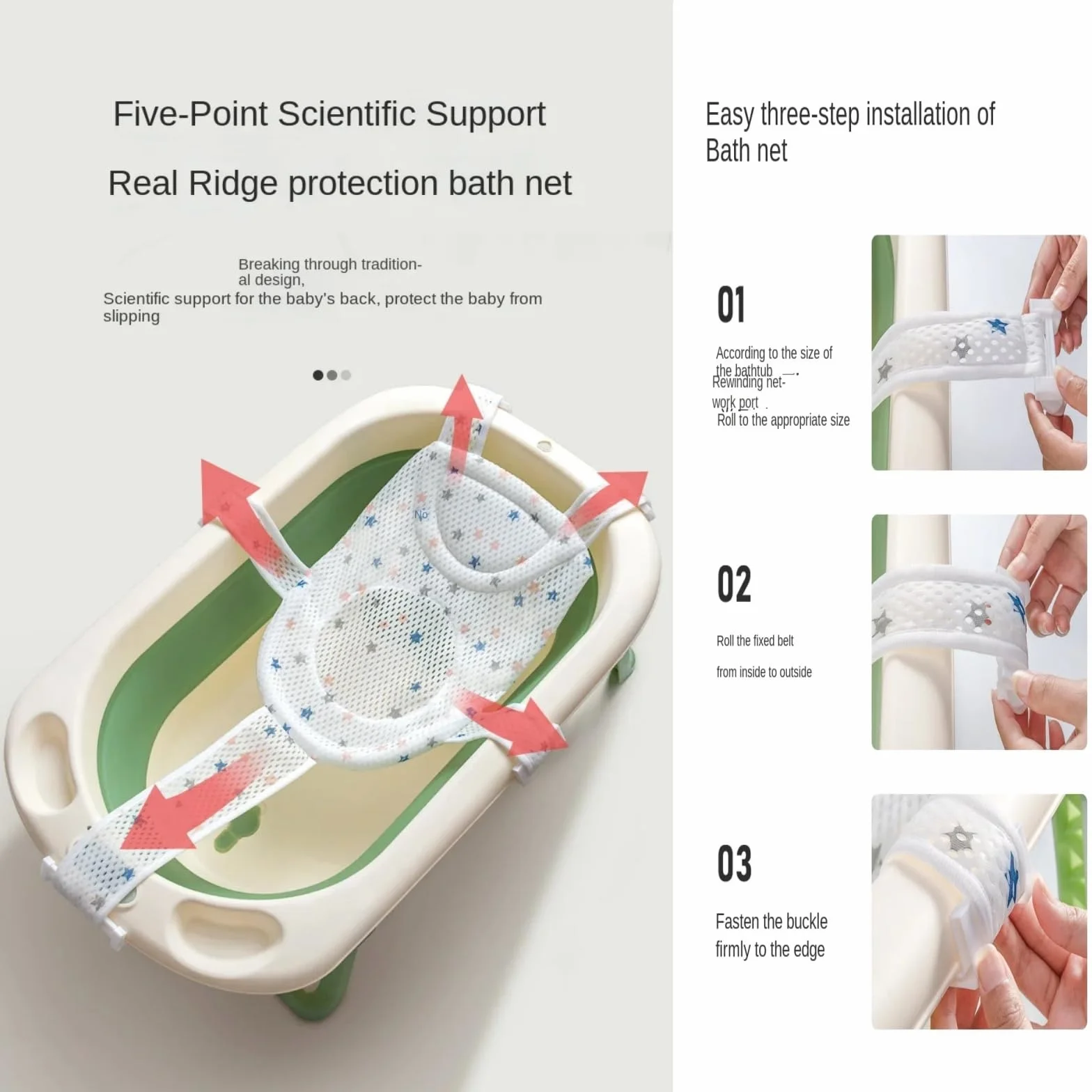 Siège de Bain pour Bébé, Tapis de Bain, Coussin Antidérapant, Accessoire de Bain