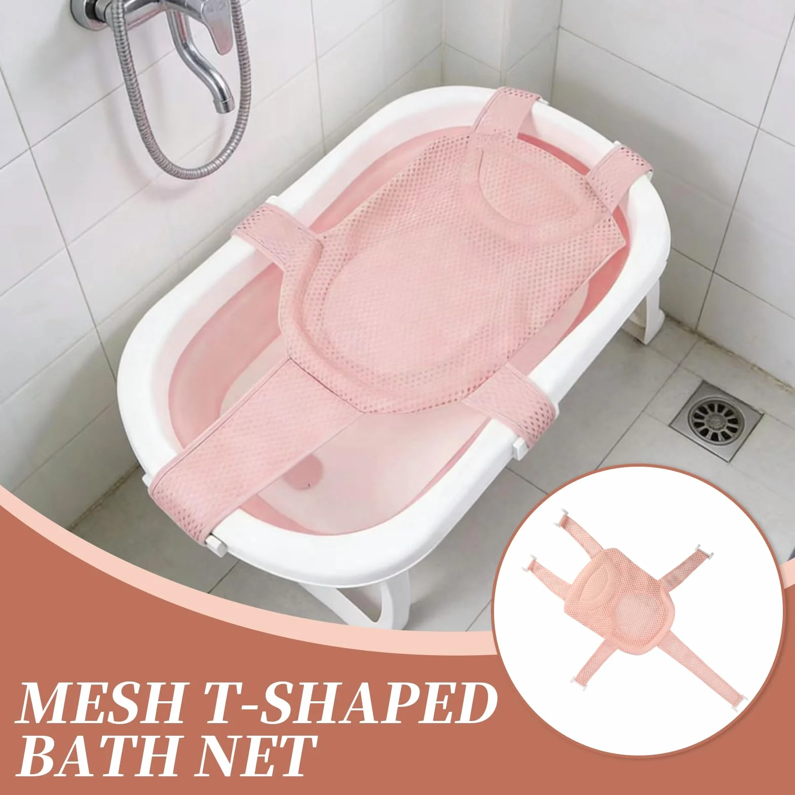 Doublure de baignoire bébé ergonomique antidérapante tapis en maille réglable siège de bain sécurisé accessoires 18 mois