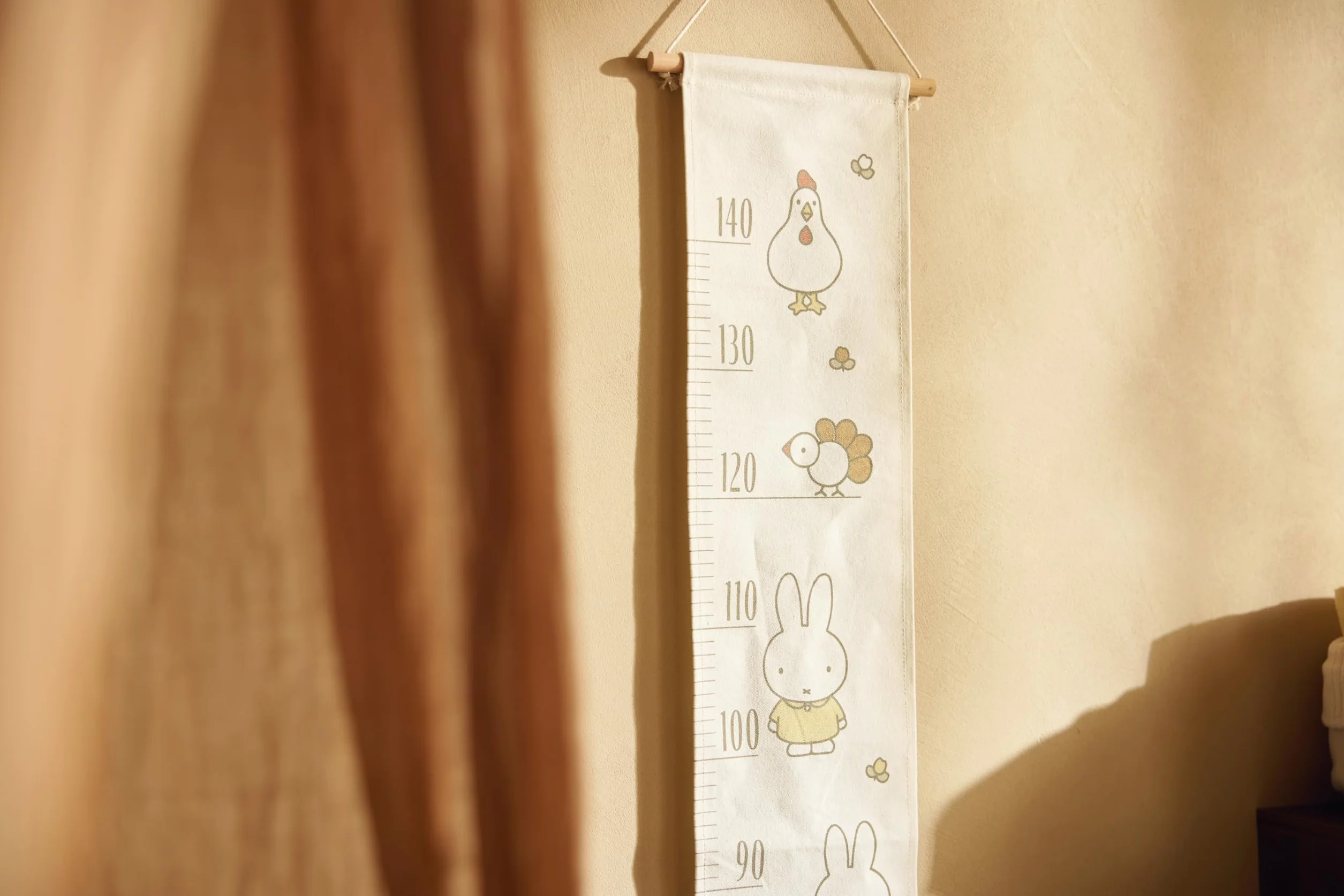 Jollein Toise murale enfant Miffy Family Farm tissu suspendre croissance