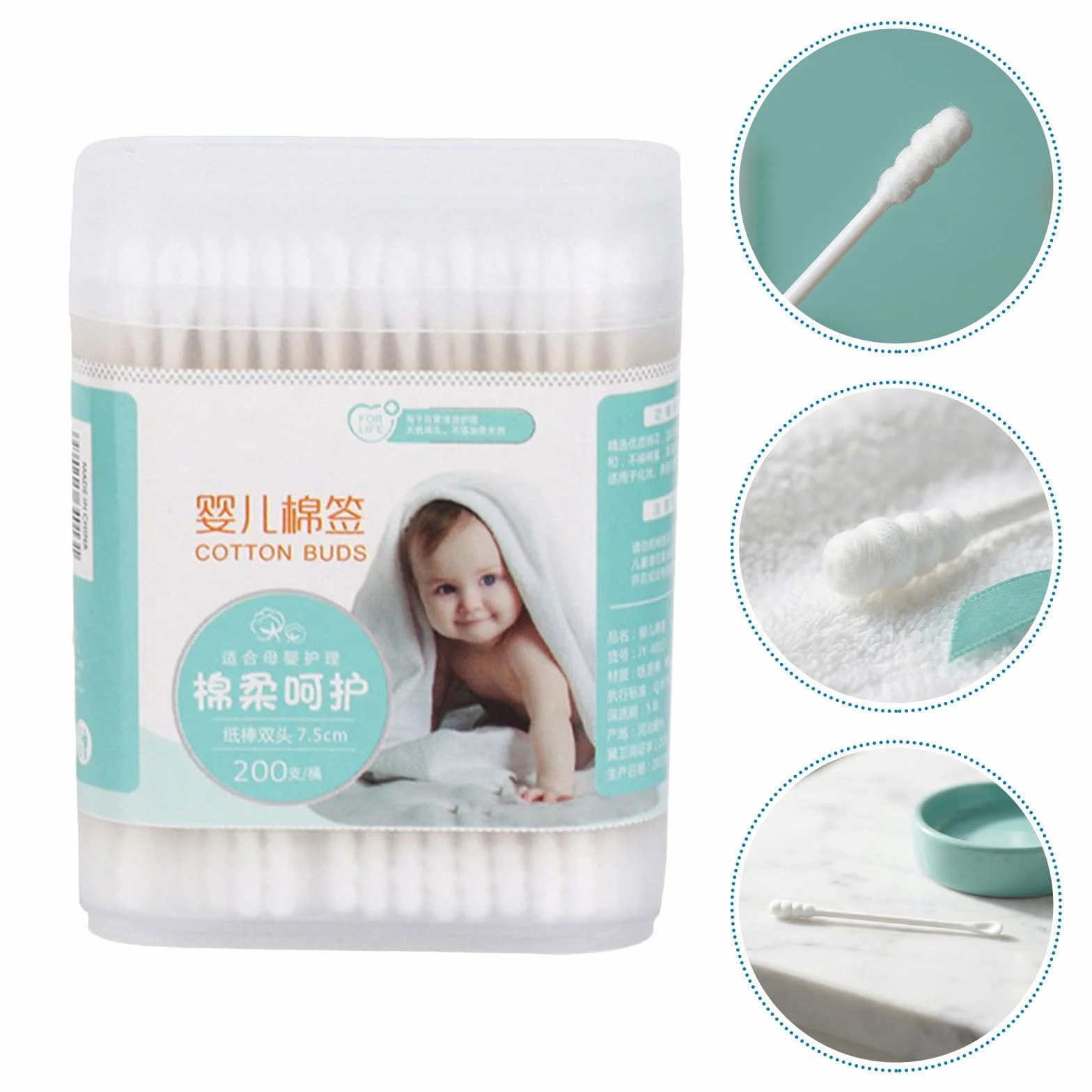 Cotons-tiges bébé coton 200 pièces double embout nettoyage nez oreilles enfants