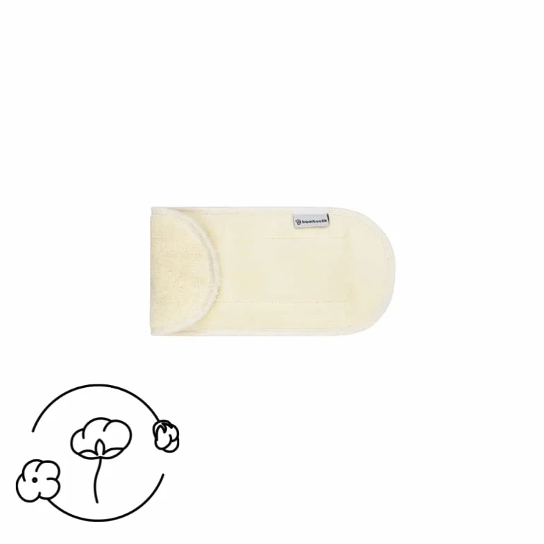 Lot de 3 inserts courts en coton bio