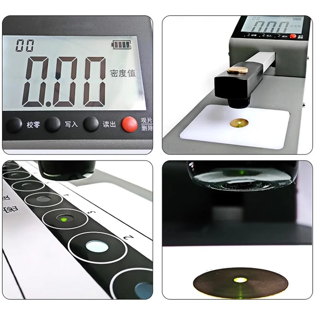 Densimètre Noir Et Blanc, Densitomètre De Transmission, avec Écran LCD, Plage De Mesure 0 À 4,5 D, Ouverture Ф2 Mm, Erreur De Répétition ± 0,01 D pour La Valeur De Densité