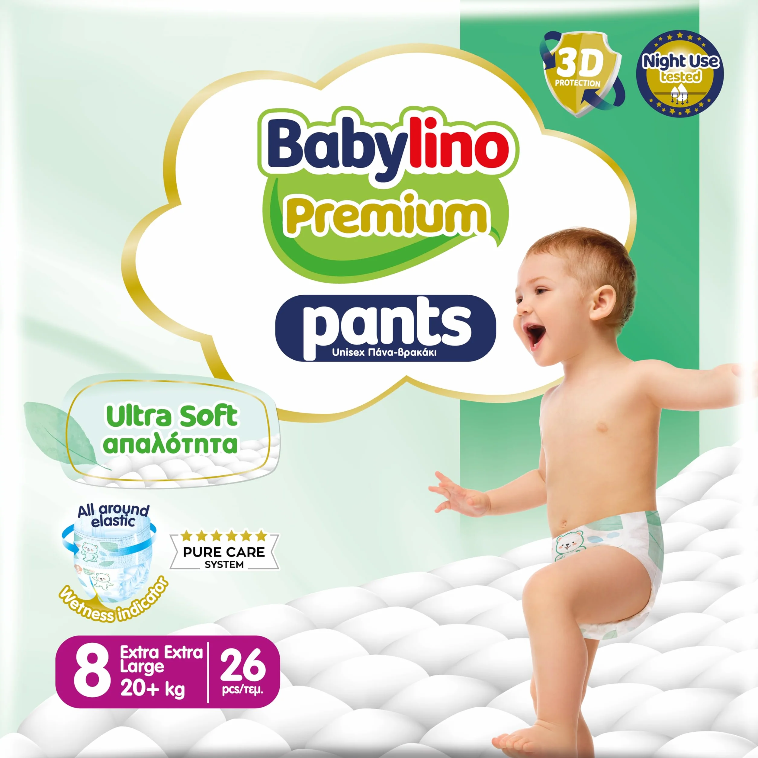 Babylino Premium Pants Couches Culotte Taille 8 XXL 20+kg 26 Unités ULTRA SOFT