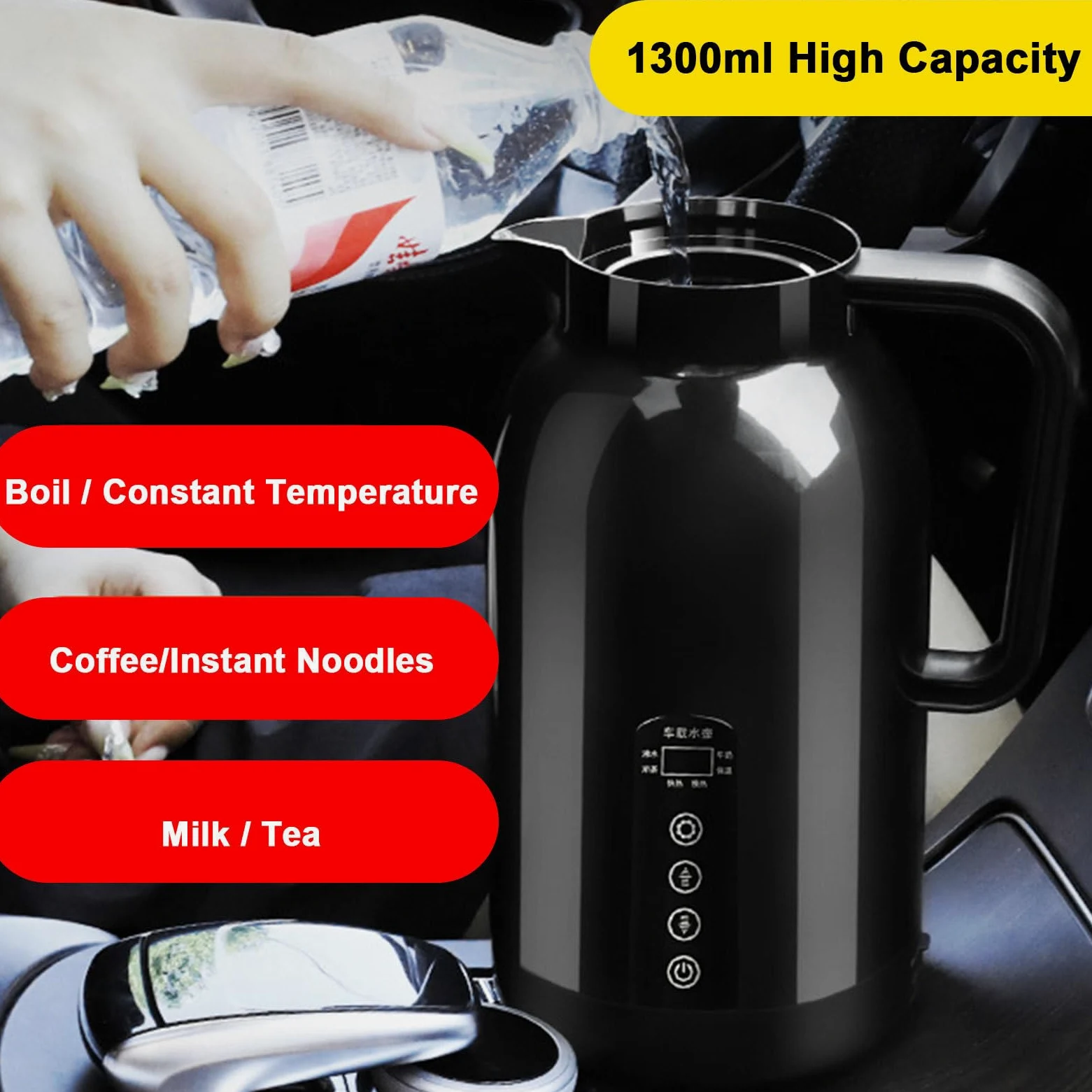 Bouilloire de voiture Réchauffeur 12V/24V avec affichage de température | Bouilloire portable pour voiture pour thé, café, lait, nouilles instantanées, , trajets quotidiens, camping, randonnée