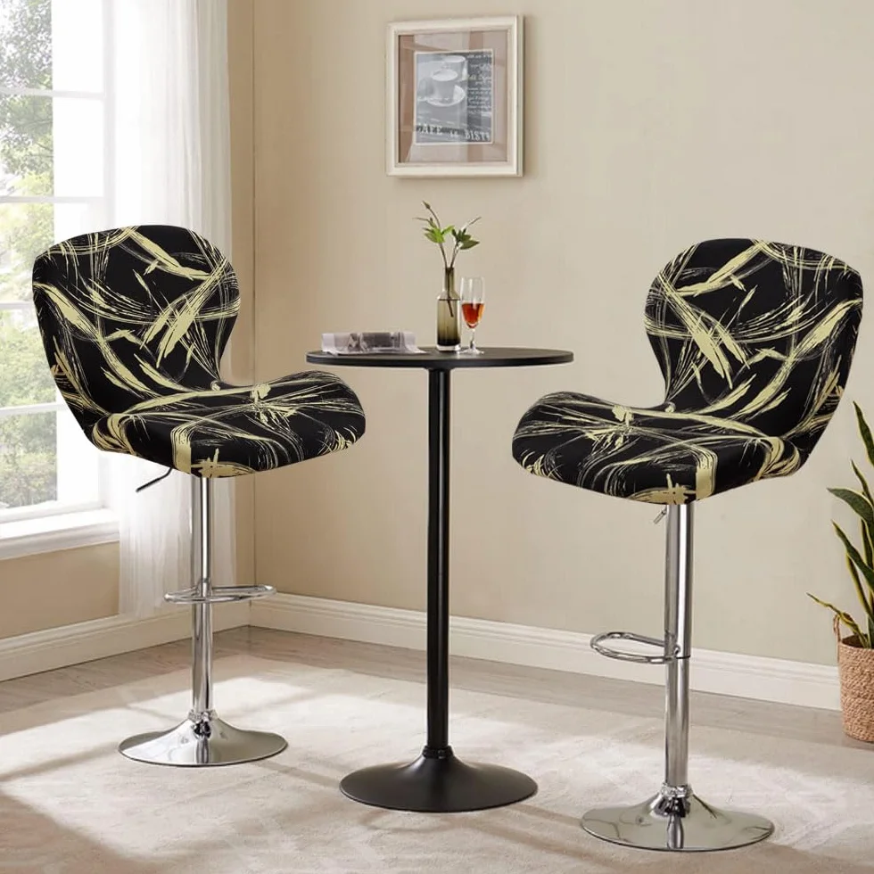 Levoberg Housse de Tabouret de Bar Incurvé Extensible avec Dossier Couverture Rotatif 4 Pièces