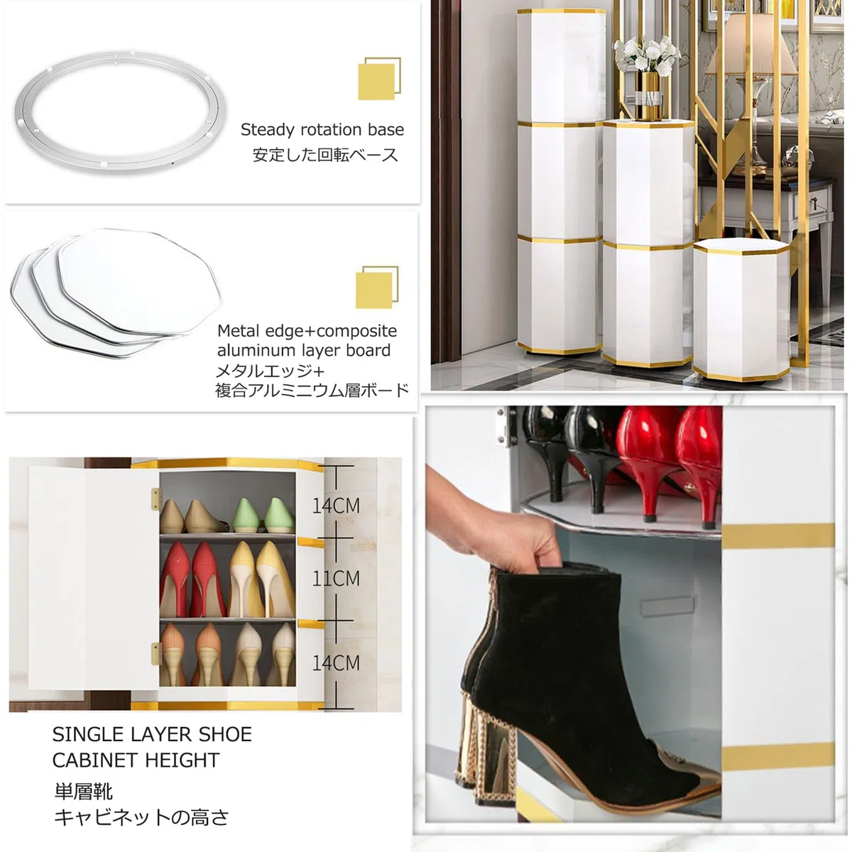 Armoire à chaussures pour entrée, organisateur de chaussures rotatif à 360 degrés, placard de rangement pour chaussures moderne, étagères à chaussures pour placard, porte-chaussures en métal étroit, s