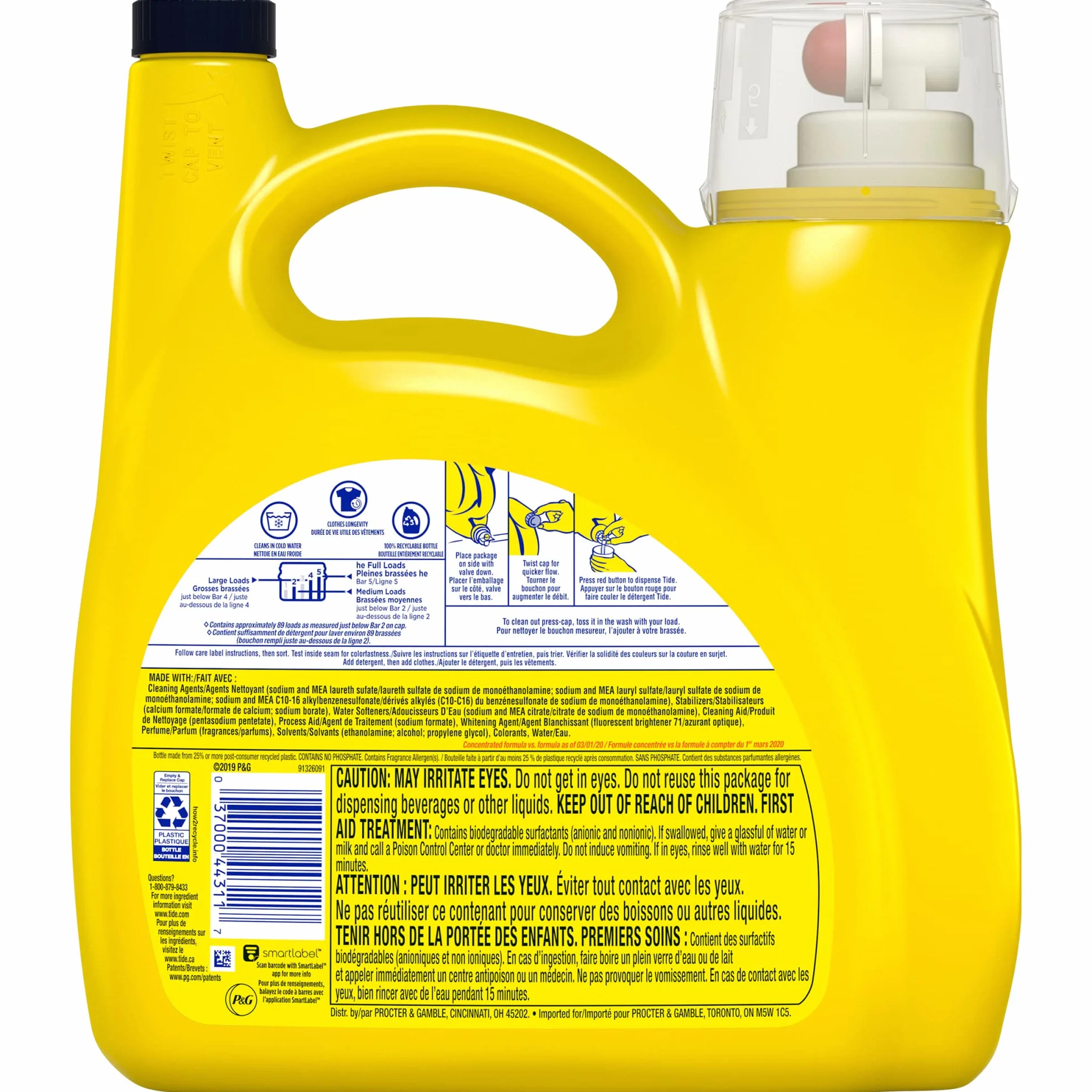 Tide Simply Clean & Fresh Liquid Laundry Detergent, Refreshing Breeze, 128 fl oz