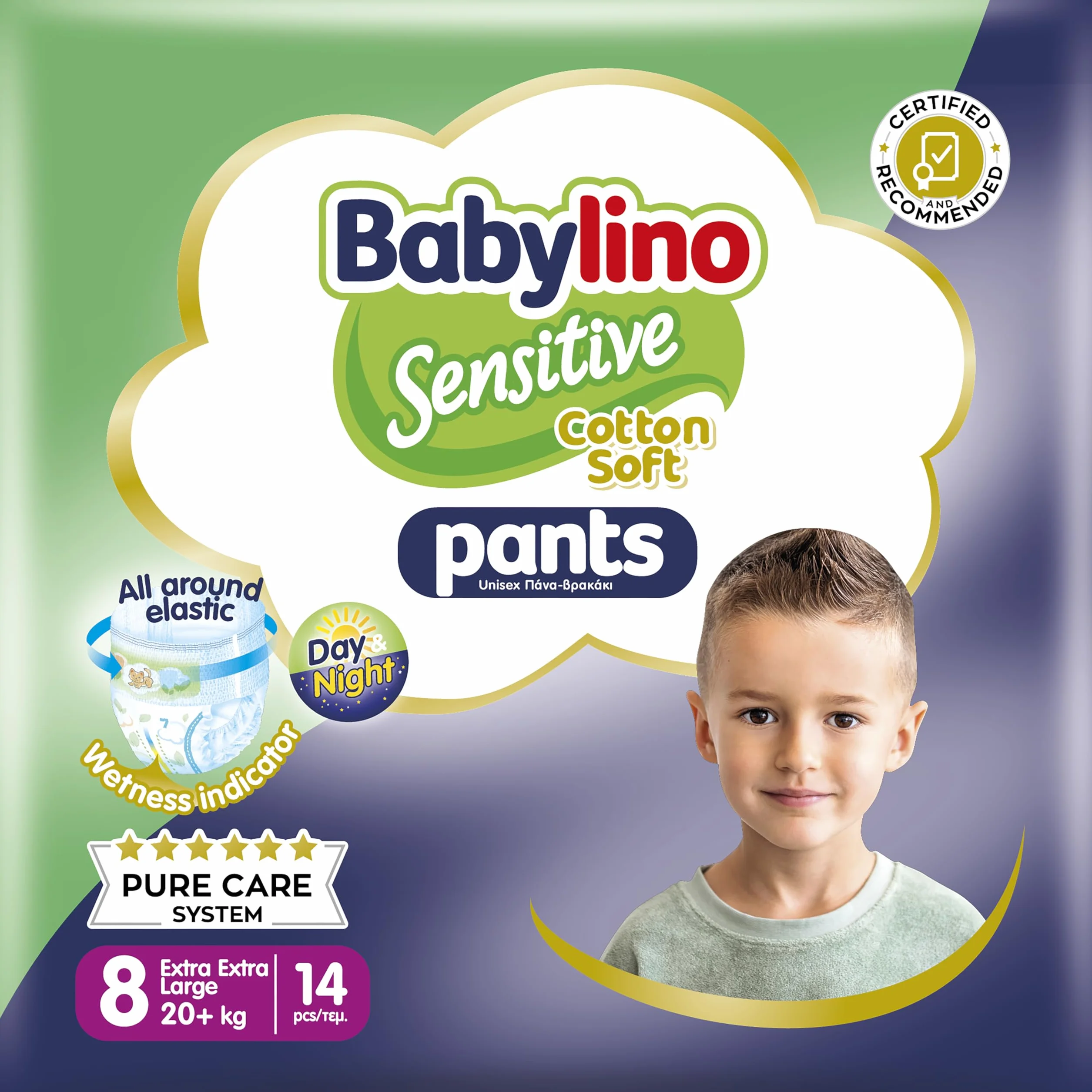 Babylino Sensitive Cotton Soft Couches Culottes Taille 8 (20+ Kg)