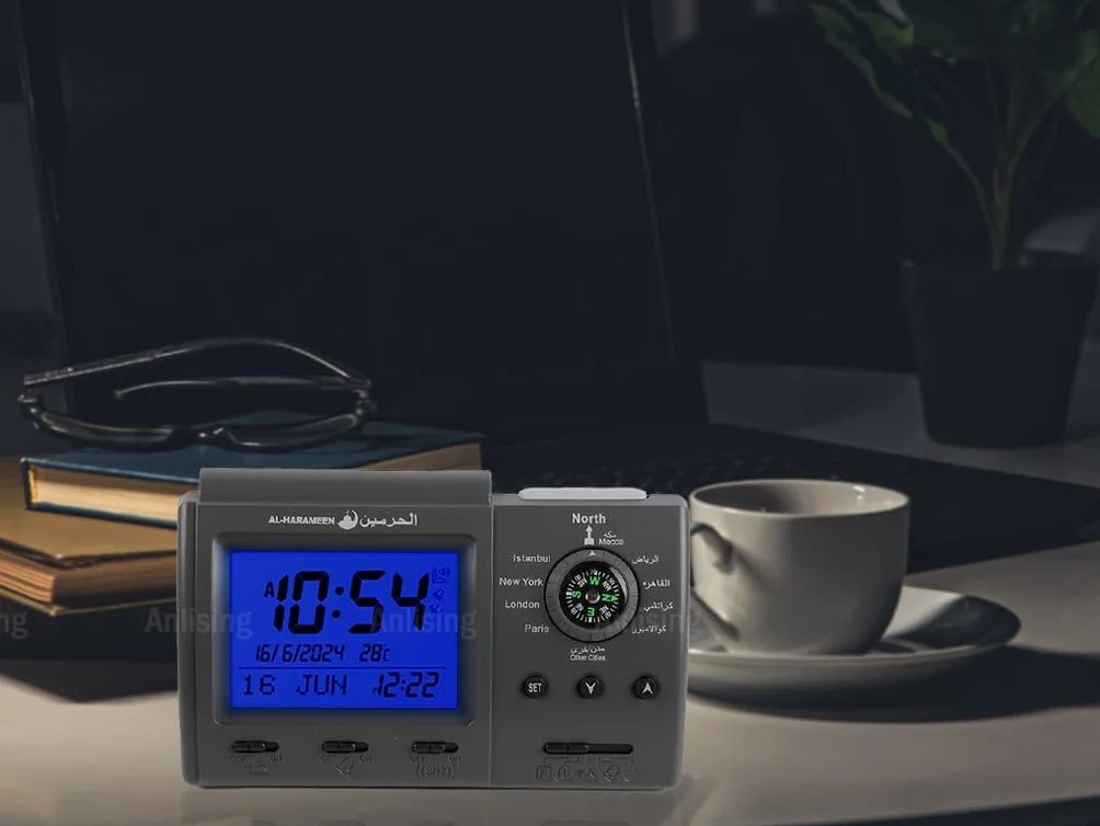 Horloge de table islamique Azan Alarme de prière musulmane numérique direction Qibla 3005 Noir